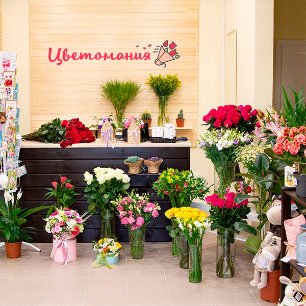 Цветы с доставкой в Бабушкине